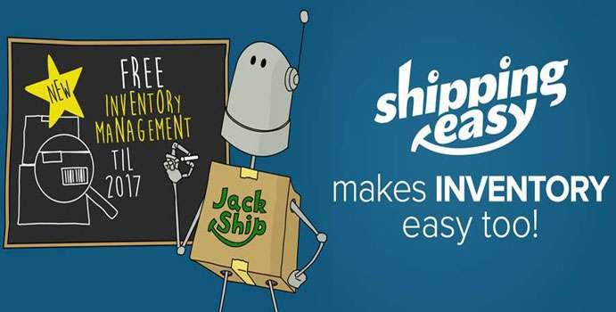 blog_inventory_management